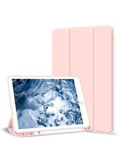 LCYLJGY case cover for Apple iPad 10.2 Inch 2021/2020/2019 (9th/8th/7th) Model with Pencil Holder,Slim Tablet Cover with Soft TPU Back,Auto Wake/Sleep for iPad 10.2 inch  - Image 1