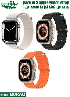 Apple Watch Band Strap For Apple Watch Ultra 2/Ultra 49mm, Series 10 46mm, 9/8/7 45mm, SE2/SE/6/5/4 44mm, 3/2/1 42mm