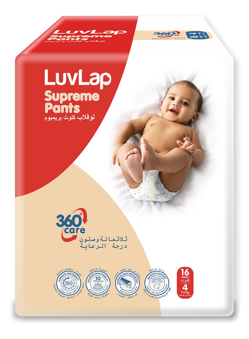 Luvlap Diaper Pants Large 9-14kg 16 Pieces Baby Diaper Great Absorption with Long Lasting Dryness Upto 12 Hours Protection Superior Snug Fit Gentle on Baby's Skin - Image 1