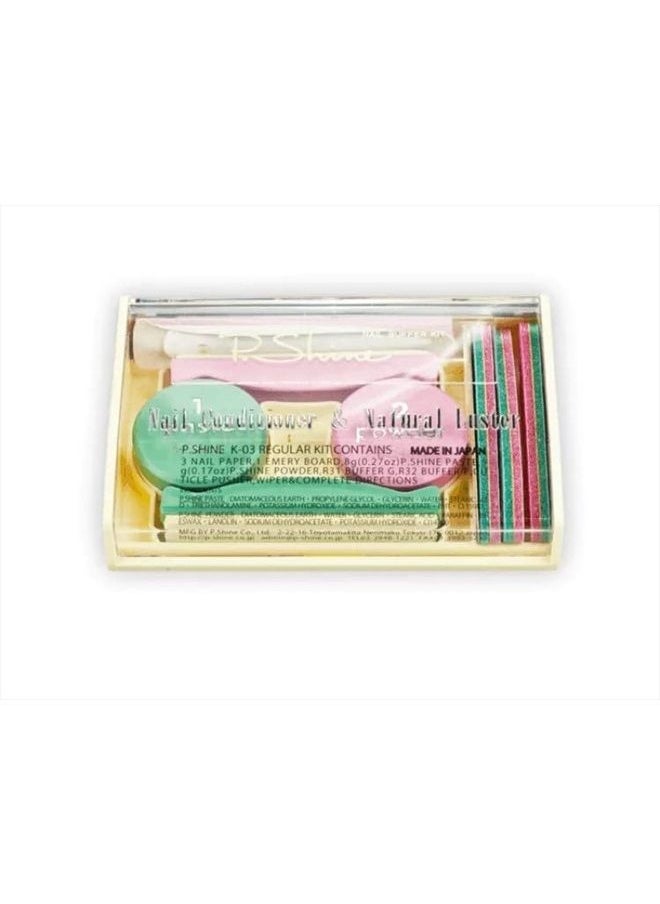 Kodi Prof Corporation NEONAIL Japanese Manicure '' P.Shine'' SET Nail Conditioner & Natural Luster Nail Buffer Kit Green/Pink 8g Paste 5g Powder  - Image 2