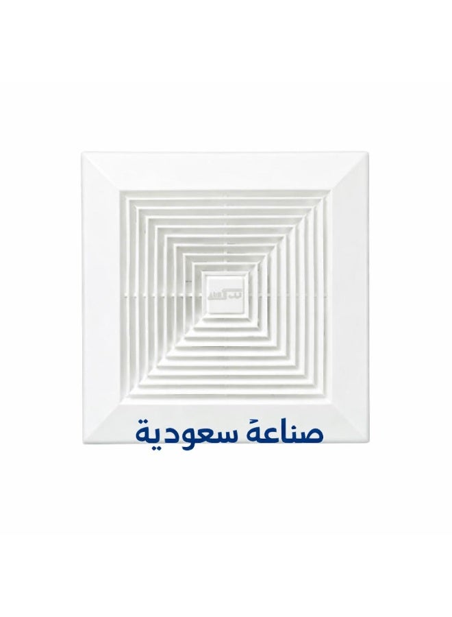 ALRAED 8 Inch Square Wall Exhaust Fan – Efficient Ventilation for Bathrooms and Kitchens – Saudi Made - Image 1
