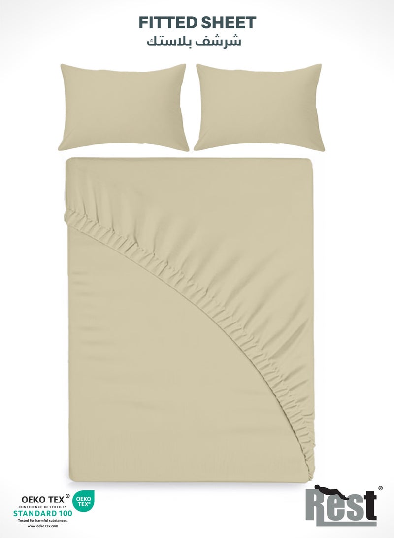 Rest مجموعة ملاءات سرير مريحة من REST 3 قطع باللون البيج 180x200+30 سم تشمل 1 ملاءة سرير عميقة و 2 غطاء وسادة، قابلة للتنفس وقابلة للغسل في الغسالة - Image 1