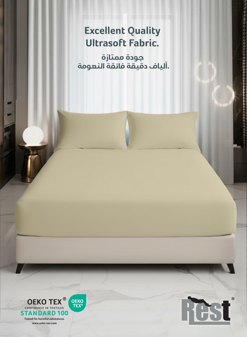 Rest مجموعة ملاءات سرير مريحة من REST 3 قطع باللون البيج 180x200+30 سم تشمل 1 ملاءة سرير عميقة و 2 غطاء وسادة، قابلة للتنفس وقابلة للغسل في الغسالة - Image 2