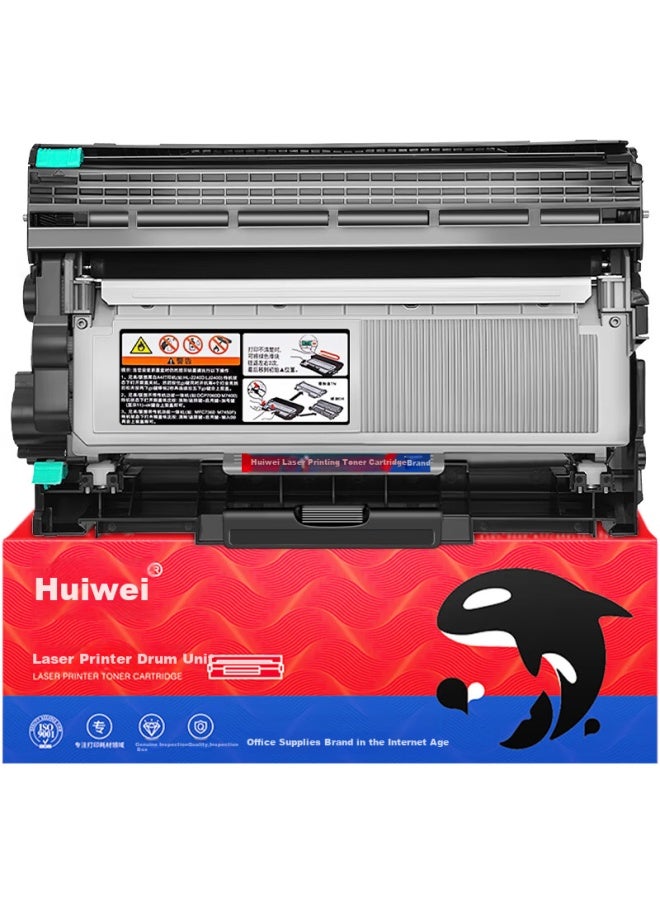 Huiwei Brother Mfc-7380 Toner Cartridge Drum Unit Compatible With Brother Mfc-7380 Printer Toner Cartridge Mfc7380 Special Toner Cartridge Holder Brother Ink Cartridge 7380 Toner Cartridge Toner Drum - Image 4