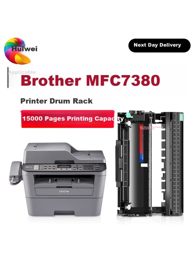 Huiwei Brother Mfc-7380 Toner Cartridge Drum Unit Compatible With Brother Mfc-7380 Printer Toner Cartridge Mfc7380 Special Toner Cartridge Holder Brother Ink Cartridge 7380 Toner Cartridge Toner Drum - Image 1