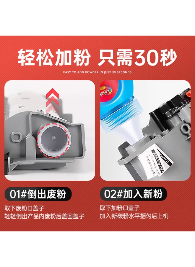 Huiwei Brother Mfc-7380 Toner Cartridge Drum Unit Compatible With Brother Mfc-7380 Printer Toner Cartridge Mfc7380 Special Toner Cartridge Holder Brother Ink Cartridge 7380 Toner Cartridge Toner Drum - Image 3