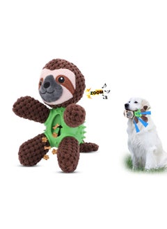 4 In 1 Plush Dog Toy Squeaky Interactive for 8 Weeks Small and Medium Dogs Teething Brown Sloth