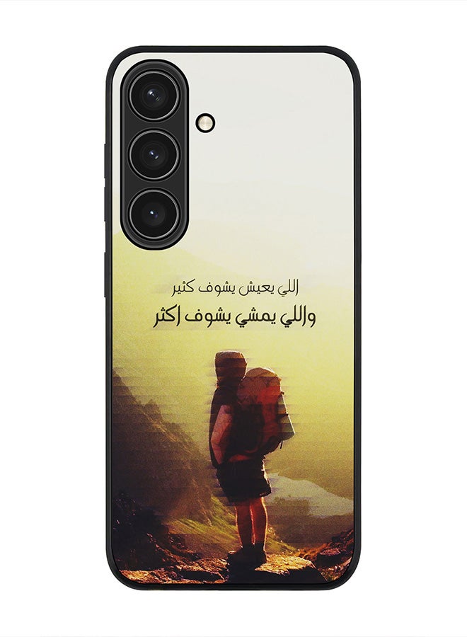 Stylizedd For Samsung Galaxy S25 5G Case,Slim fit Camera Protection, Shockproof Thin Phone cover  - Walk Further - Image 1