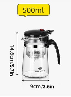 LOOPITYS 500ml glass teapot, detachable, detachable glass filter borosilicate glass teapot, fragrant loose leaf teapot, transparent teapot for 360 degree observation  - Image 2
