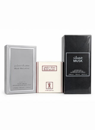 The Musk Collection – Saudi National Day Exclusive Gift Set - view 5