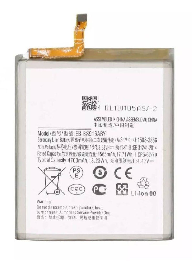 MUNTAQI Replacement Internal Premium Battery Compatible with Samsung Galaxy S23 Plus 5G | High Capacity Durable Battery | Reliable Power Source with Advanced Safety Features | Easy Installation | Extend Device Lifespan | Black | Genuine Quality Replacement