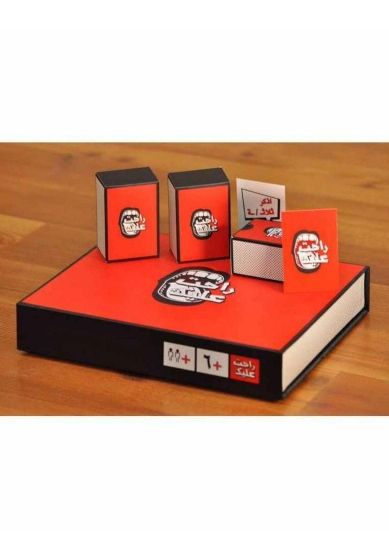 Generic - Rahet Aleik Card Game - Image 1