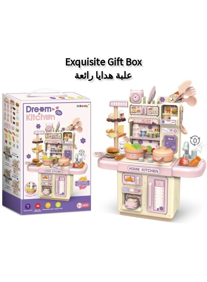 جني ثروة مجموعة ألعاب المطبخ، مجموعة ألعاب تقمص الأدوار للأطفال، مطبخ ألعاب مكون من 33 قطعة مع بخار وأضواء واقعية، لعبة تقمص الأدوار، محاكاة مشاهد الطعام والطهي، الهدية المثالية للأولاد والبنات من سن 3 سنوات فما فوق. - Image 2