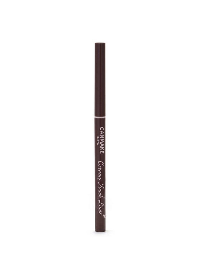 CANMAKE Creamy Touch Liner 1.5mm Slim Eyeliner (0.09 g) (07 Azuki brown) - Image 1