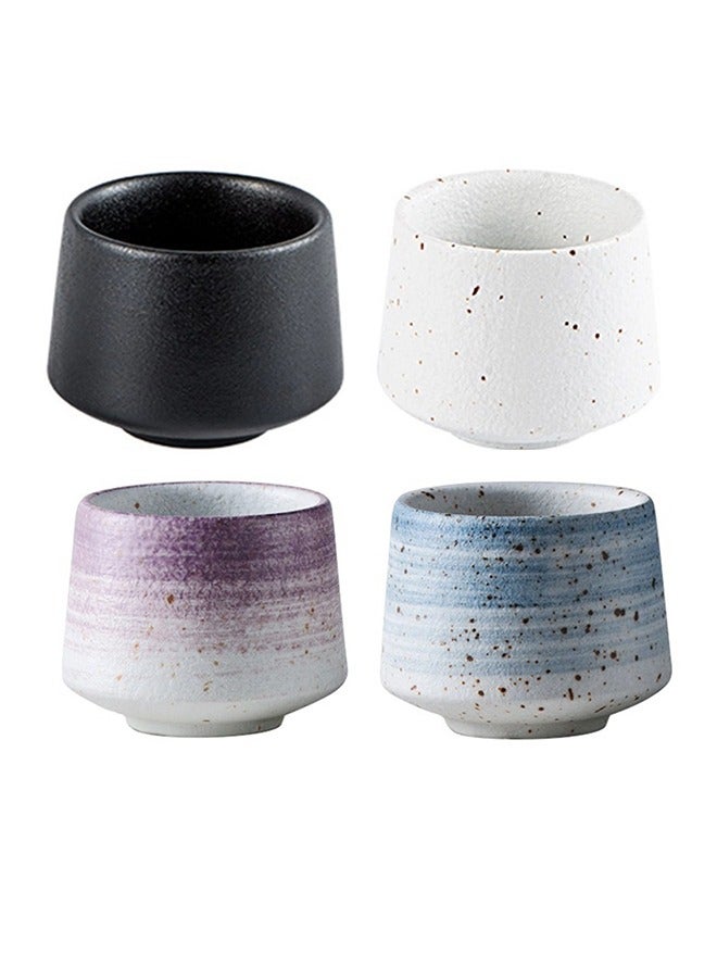 هوب زوزا فنجان قهوة - Image 1