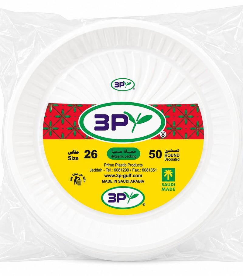 Disposable Plastic Plates ( Round-Shaped), High Quality, Size 26, 50 Ps