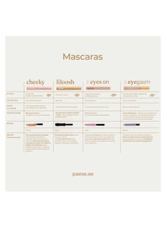 Paese Mascara Black Liloosh with Panoramic Volume Effect  - Image 5