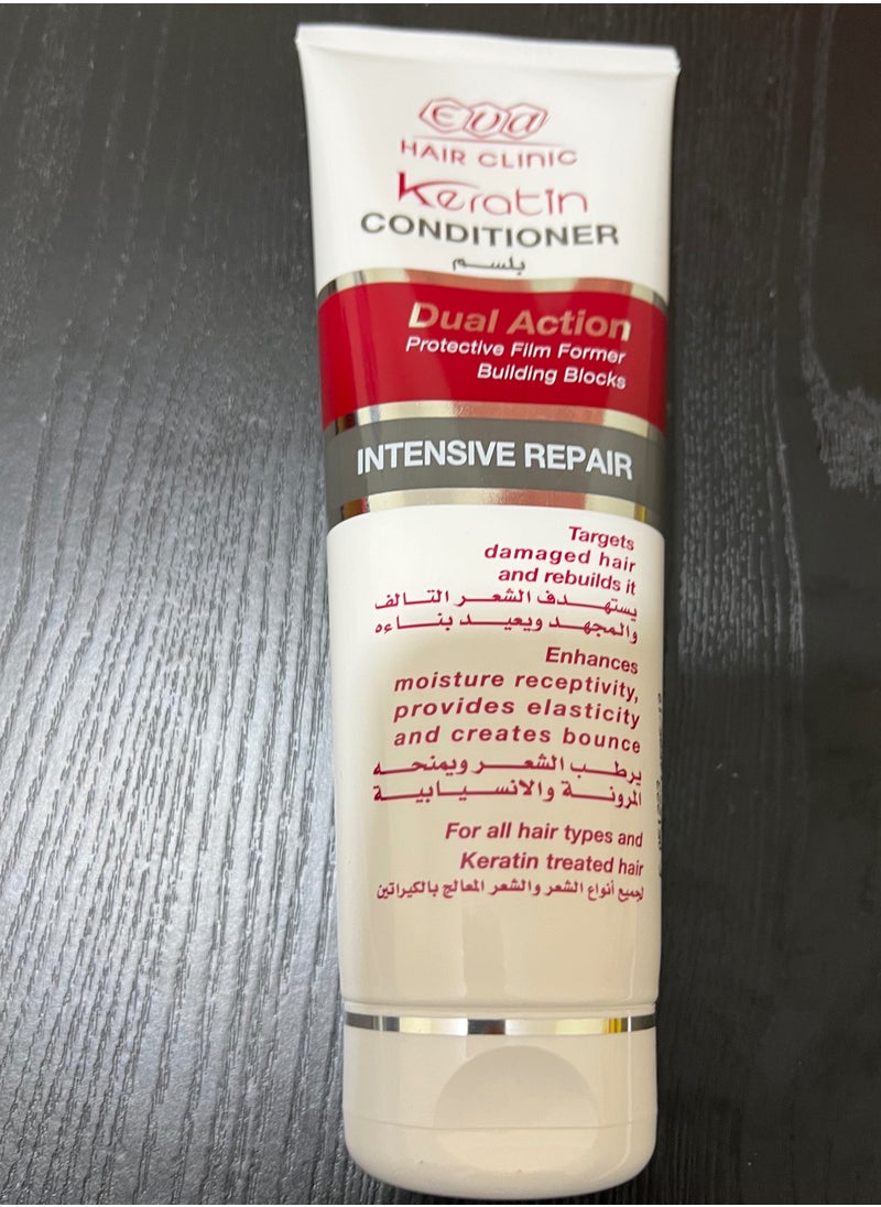 Eva - EVA HAIR CLINIC E-KERATIN CONDITIONER 230 ML (packaging my vary) - Image 1