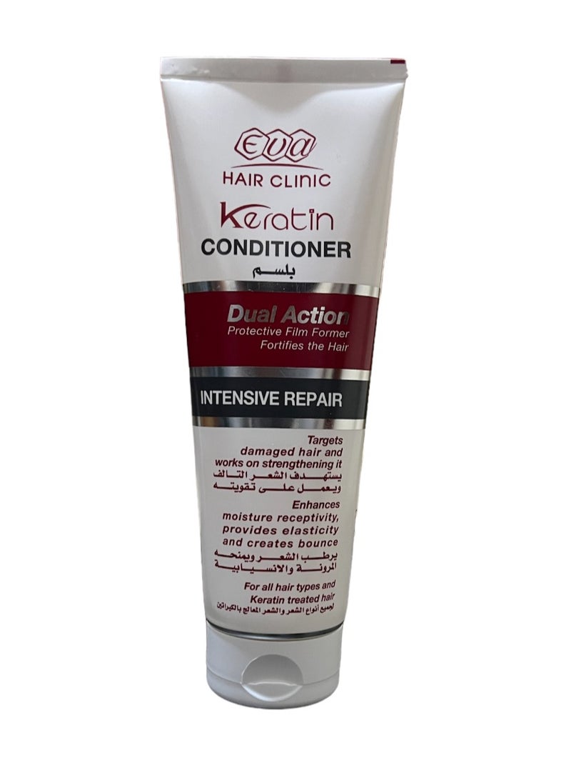 Eva - EVA HAIR CLINIC E-KERATIN CONDITIONER 230 ML (packaging my vary) - Image 1