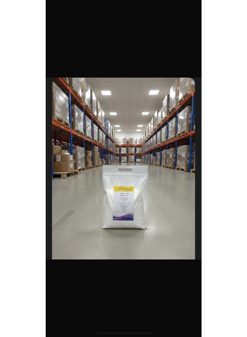 كبريتات الصوديوم الغير مائية .مادة خام نقية 99%. وزن 1 كيلو غرام