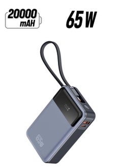 ايوسويت بطارية متنقلة سعة 20,000 ملي أمبير - قوة 65 وات بي دي - مع وصلة تايب سى ومنفذ USB-C  ومنفذ T173LP ) USB-A )  - Image 1