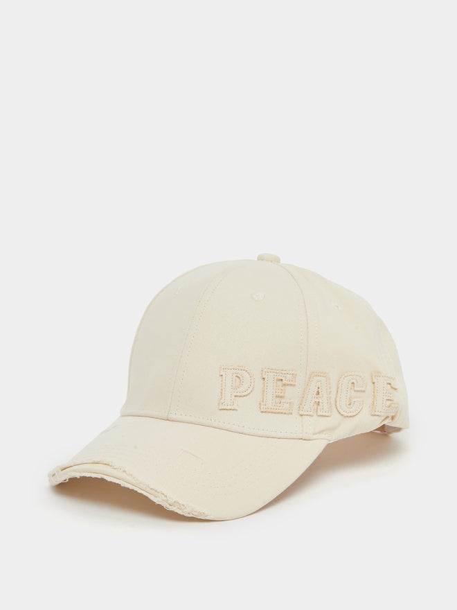 Styli Styli Embroidered Baseball Cap  - Image 1