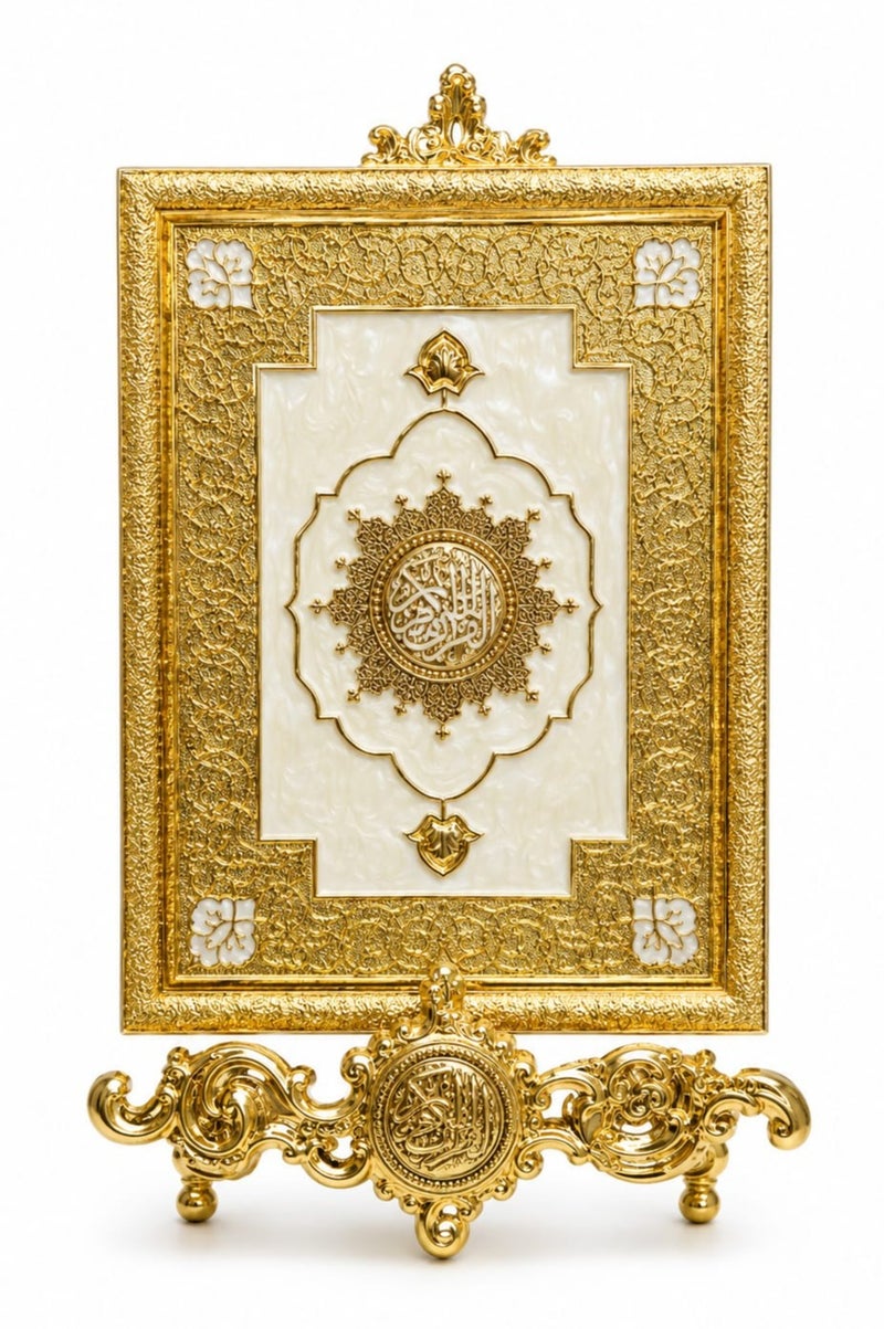 Radin Luxury Quran Box With Elegant Stand  Premium Decorative Holy Quran Storage Case For Home, Masjid & Gifting - Image 1