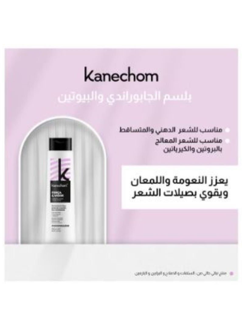 Kanechom Conditioner For Oily And Mixed Hair 350 ml - Image 2