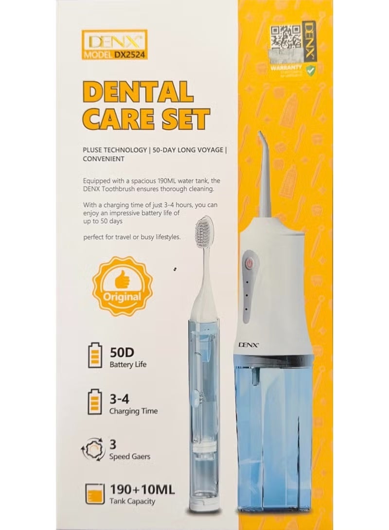 Denx Toothbrush (Dental Care Set (DX2524))