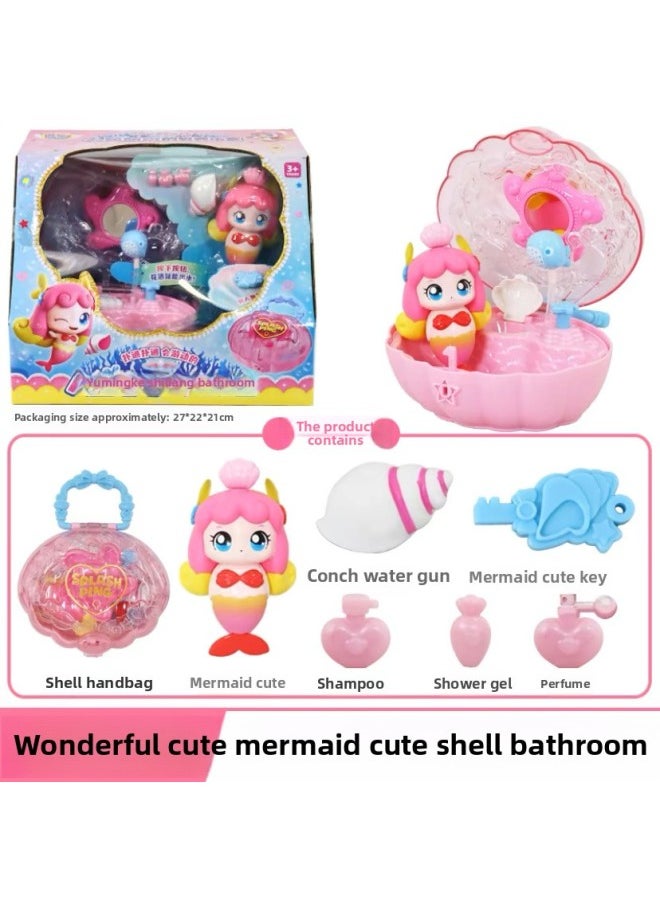 Wonderful Cute Fourth Season Talking Lucky Mermaid Love Warm Cute Magic Key Generation-Color:603409 Mermaid Cute Shell Bathroom  - Image 1