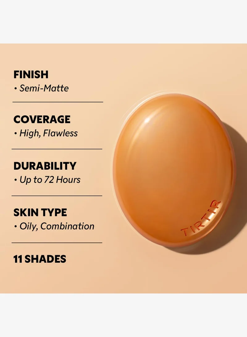 ترتر قناع فلتر ذكي بلمسة لاتيه