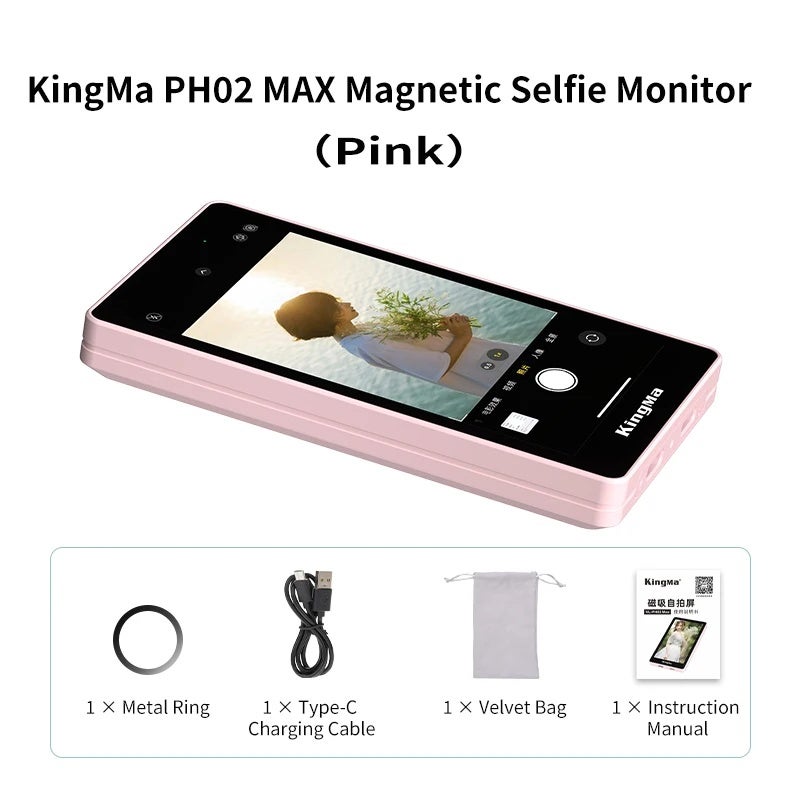 كينج ما ملحقات كاميرا KingMa, Vlog Screen (Pink) - Image 1