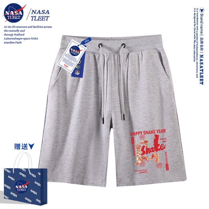 Nasa Joint 2025 Year Of The Snake Red Short-Sleeved T-Shirt Children'S Half-Sleeved Boys And Girls Children'S Casual Top Summer Wear - Image 1