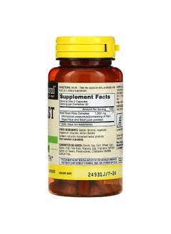 Mason Natural Mason Natural, Whole Herb Red Yeast Rice, 60 Capsules  - Image 2