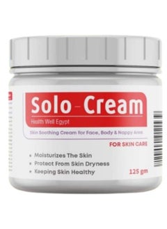 Health Well Egypt Solo Cream Moisturizing Rash  125 gm  - Image 1