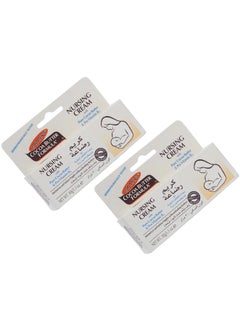 Cocoa butter cream for nursing women two pieces