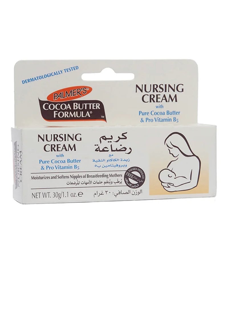PALMER'S - Cocoa butter cream for nursing women two pieces - Image 1
