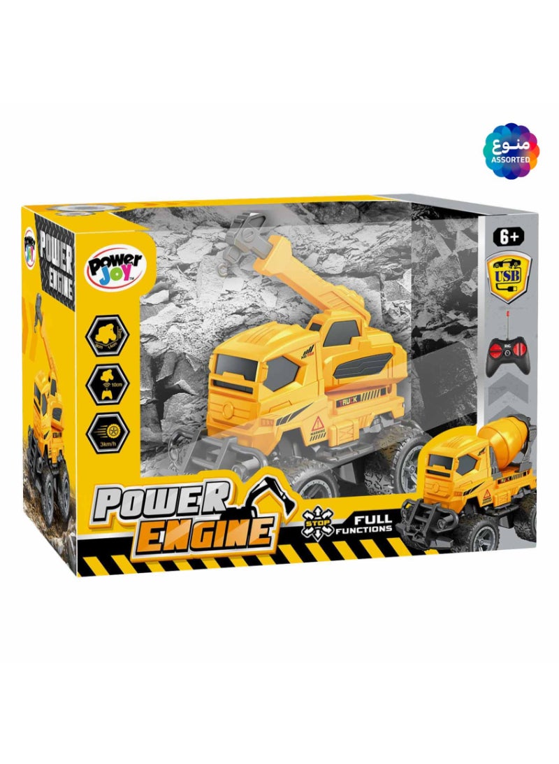 Power Joy Remote Control Power Engine Toy Assorted 4 PCS