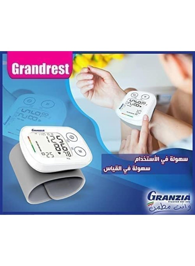  جرانزيا جهاز جراند-ريست الرقمي – قراءة سهلة ودعم مريح للاستخدام اليومي - Image 2