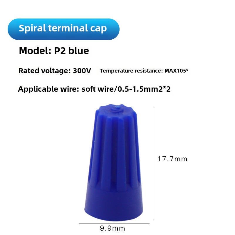 Spiral Wire Cap Waterproof Crimp Terminals P1P2P3P4P6 P2 Blue (1,000) 