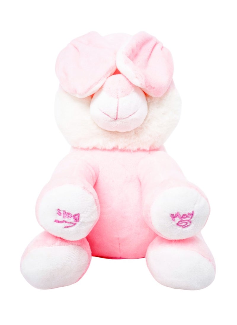 PUGS AT PLAY Pugs At Play Peek A Boo Bugs 10-Inches, Battery Operated | Interactive Plush Toy  - Image 4