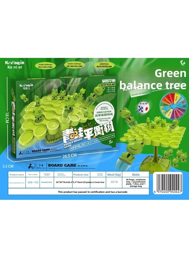 Small Frog Balance Tree Cross-border Hot-selling Balance Astronaut Children's Intelligence Toys Board Games Parent-child Interactive Games