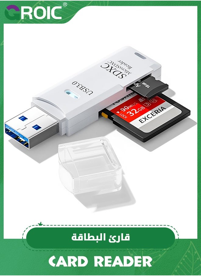 GROIC White USB3.0 Micro SD Card Reader, 5Gbps 2-in-1 SD Card Reader to USB Adapter, Memory Card Reader for SDXC, SDHC, MMC, RS-MMC, Micro SDXC, Micro SD, Micro SDHC and UHS-I Cards  - Image 1