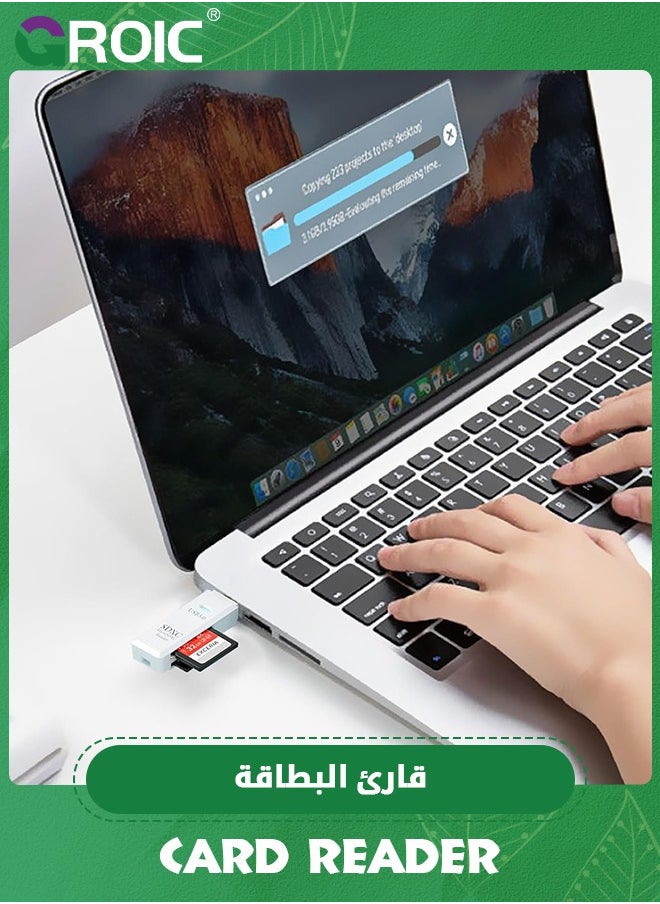 قارئ بطاقات Micro SD USB3.0 أبيض، قارئ بطاقات SD 2 في 1 بسرعة 5 جيجابت في الثانية إلى محول USB، قارئ بطاقات الذاكرة لبطاقات SDXC، SDHC، MMC، RS-MMC، Micro SDXC، Micro SD، Micro SDHC وUHS-I