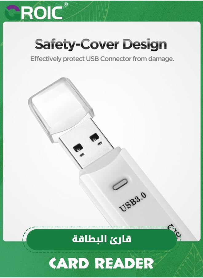 قارئ بطاقات Micro SD USB3.0 أبيض، قارئ بطاقات SD 2 في 1 بسرعة 5 جيجابت في الثانية إلى محول USB، قارئ بطاقات الذاكرة لبطاقات SDXC، SDHC، MMC، RS-MMC، Micro SDXC، Micro SD، Micro SDHC وUHS-I