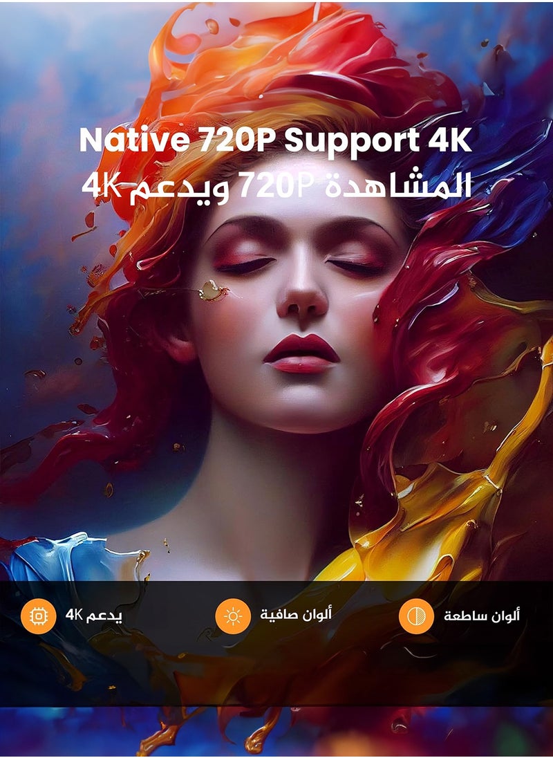 بروجكتر صغير بدقة 4K مع وضوح مذهل Android 11.0 Full HD 1080P للاستخدام الداخلي والخارجي متوافق مع جهاز التلفاز/HDMI/USB/PS5/iOS/PS4 - pzsku/Z02C810EBE90D1E70AD15Z/45/_/1715048363/1225927c-3459-4b4a-980d-5f16cea0e723