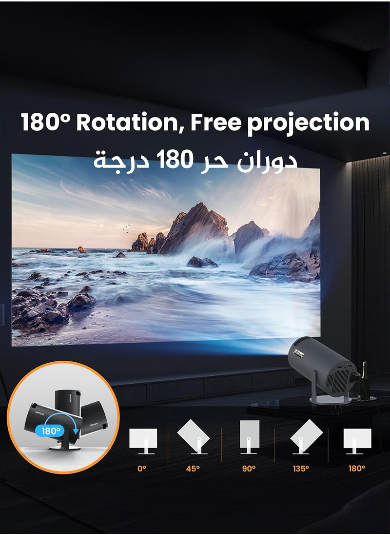 بروجكتر صغير بدقة 4K مع وضوح مذهل Android 11.0 Full HD 1080P للاستخدام الداخلي والخارجي متوافق مع جهاز التلفاز/HDMI/USB/PS5/iOS/PS4 - pzsku/Z02C810EBE90D1E70AD15Z/45/_/1715048373/a546f8b6-8d44-41f6-8830-620204f1f290