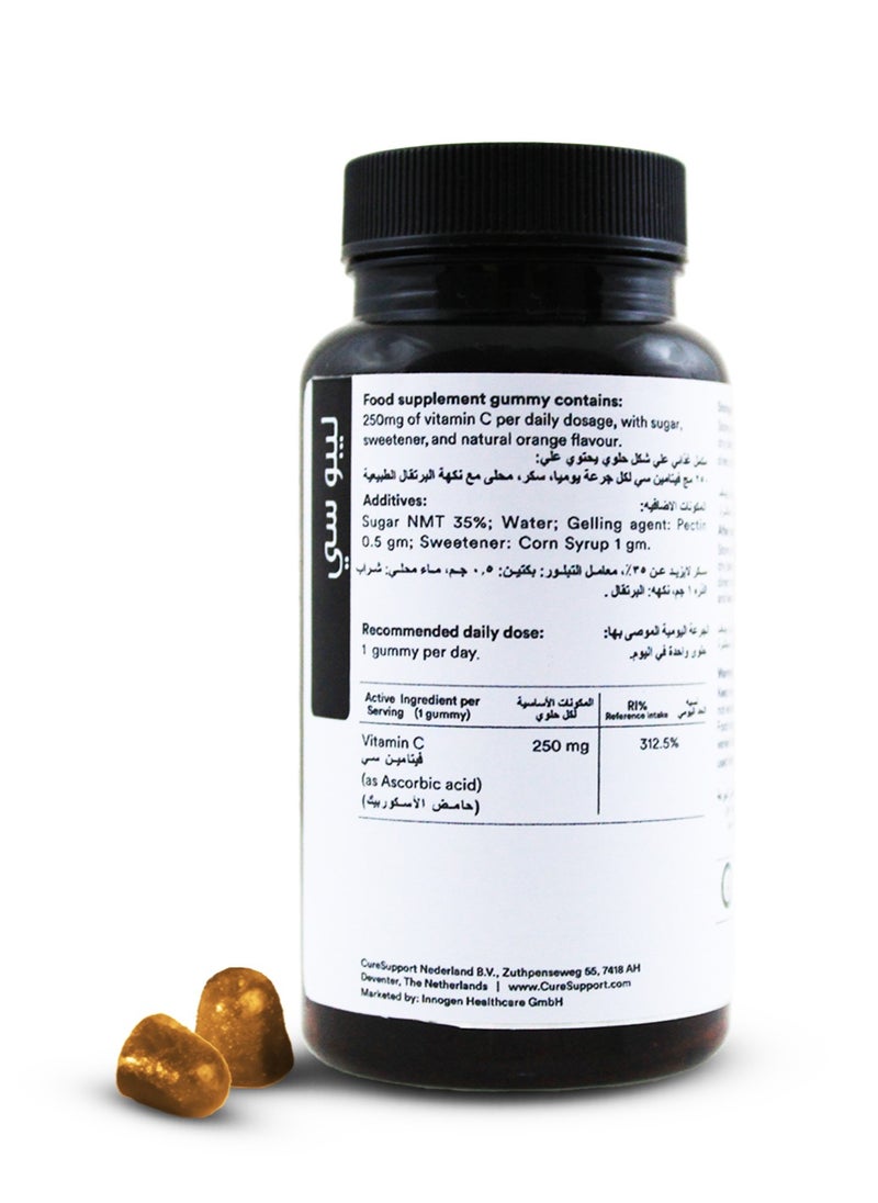 lipo C Gummies nutritional supplement in form of gelatin candy containing vitamin C with liposomal technology for higher absorption to support immunity for your childfrom Dutch curesupport 30 gummies
