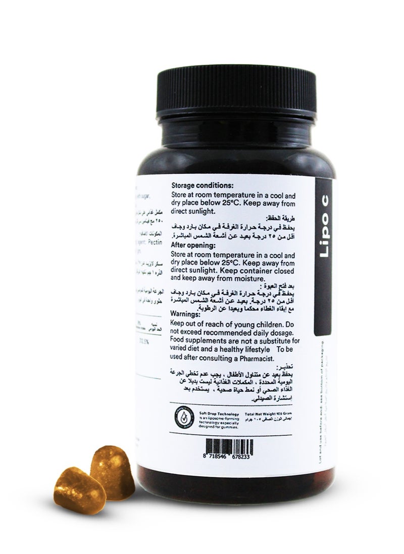 lipo C Gummies nutritional supplement in form of gelatin candy containing vitamin C with liposomal technology for higher absorption to support immunity for your childfrom Dutch curesupport 30 gummies