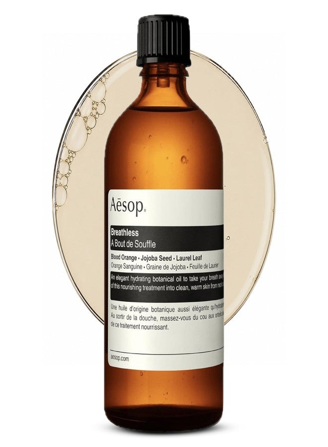 Aesop Breathless Body Oil | Hydrating Botanical Blend with Blood Orange & Jojoba | 100 mL / 3.4 oz - Image 1